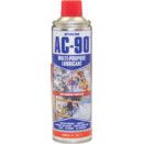 Płyn do czynności obsługowych AC-90 Action Can thumbnail-4
