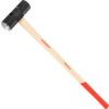 Sledge Hammer, 14lb, Wood Shaft, Waxed Shaft thumbnail-0