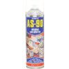 Aerozolowy spray antyprzepalający AS-90 do spawania - 400ml thumbnail-0