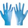 Rękawice jednorazowe z nitrylu niebieskie 3,5g (opak. 100) rozmiar M thumbnail-0