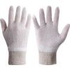 Rękawiczki robocze z ściągaczem, naturalny kolor, bawełna, rozmiar 9 thumbnail-0